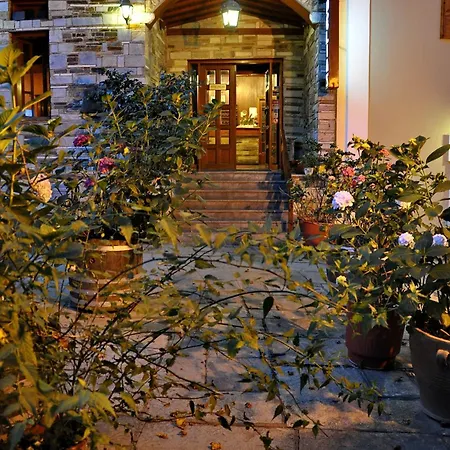 Hotel Pelias Portariá