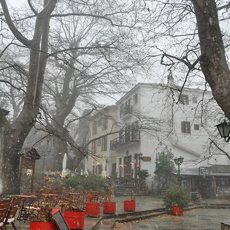 Hotel Pelias 3*