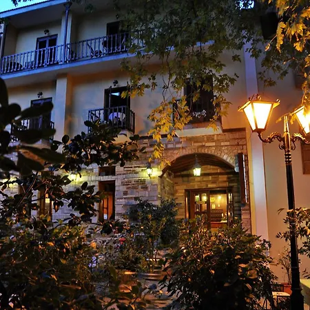 Hotel Pelias