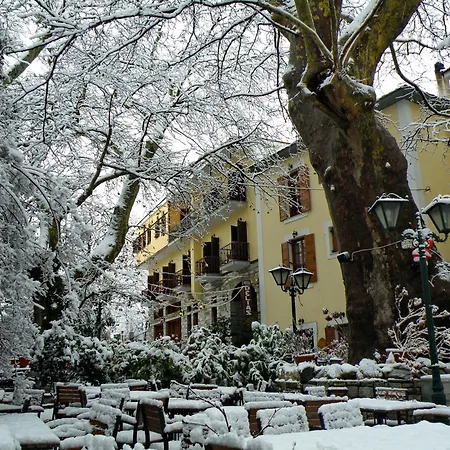 Hotel Pelias 3*
