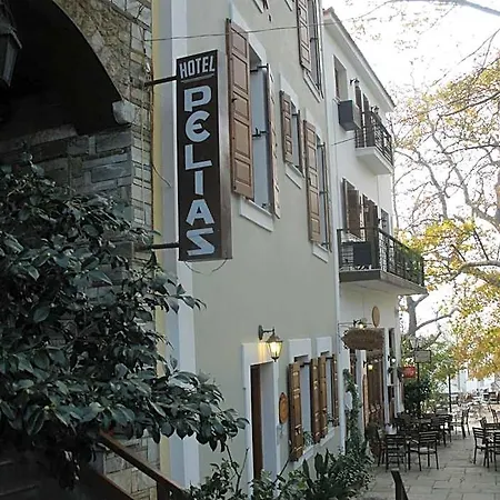 Hotel Pelias